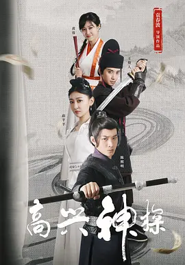 av在线试看